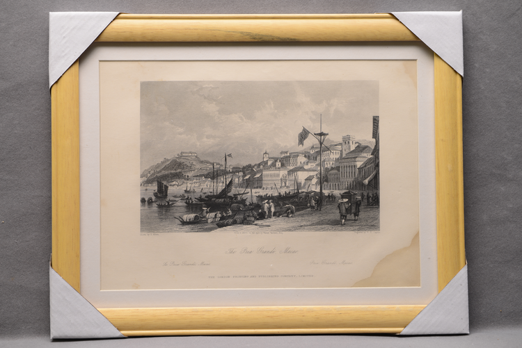 鸦片战争博物馆