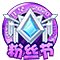 粘贴图片5-1694762379967.png