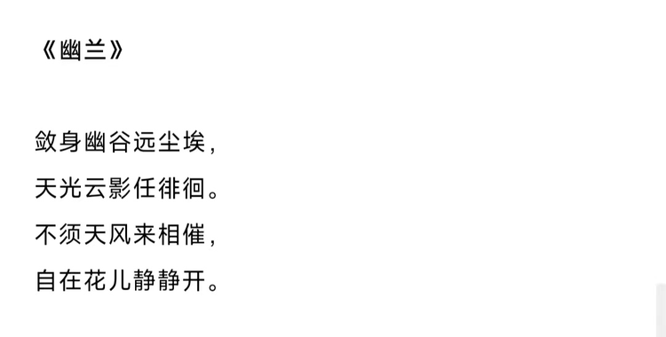 d9082700161319b59acf56a9b22b854.jpeg