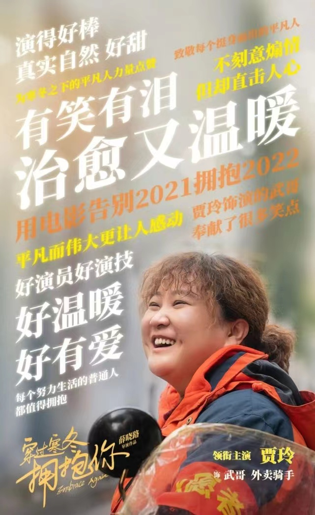 微信图片_20230815113435.jpeg