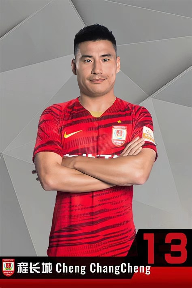 微信图片_20230904145809.jpeg