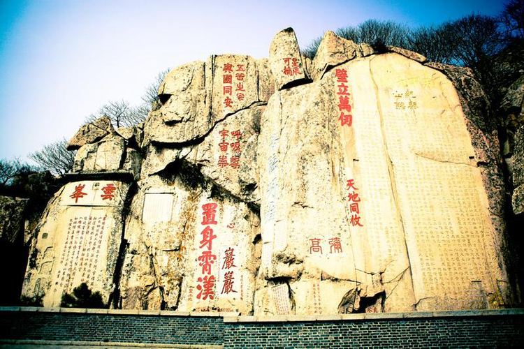 石刻