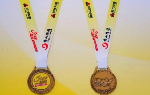 2024年佛山50公里徒步活动