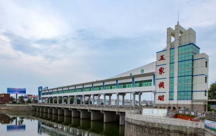 淮河