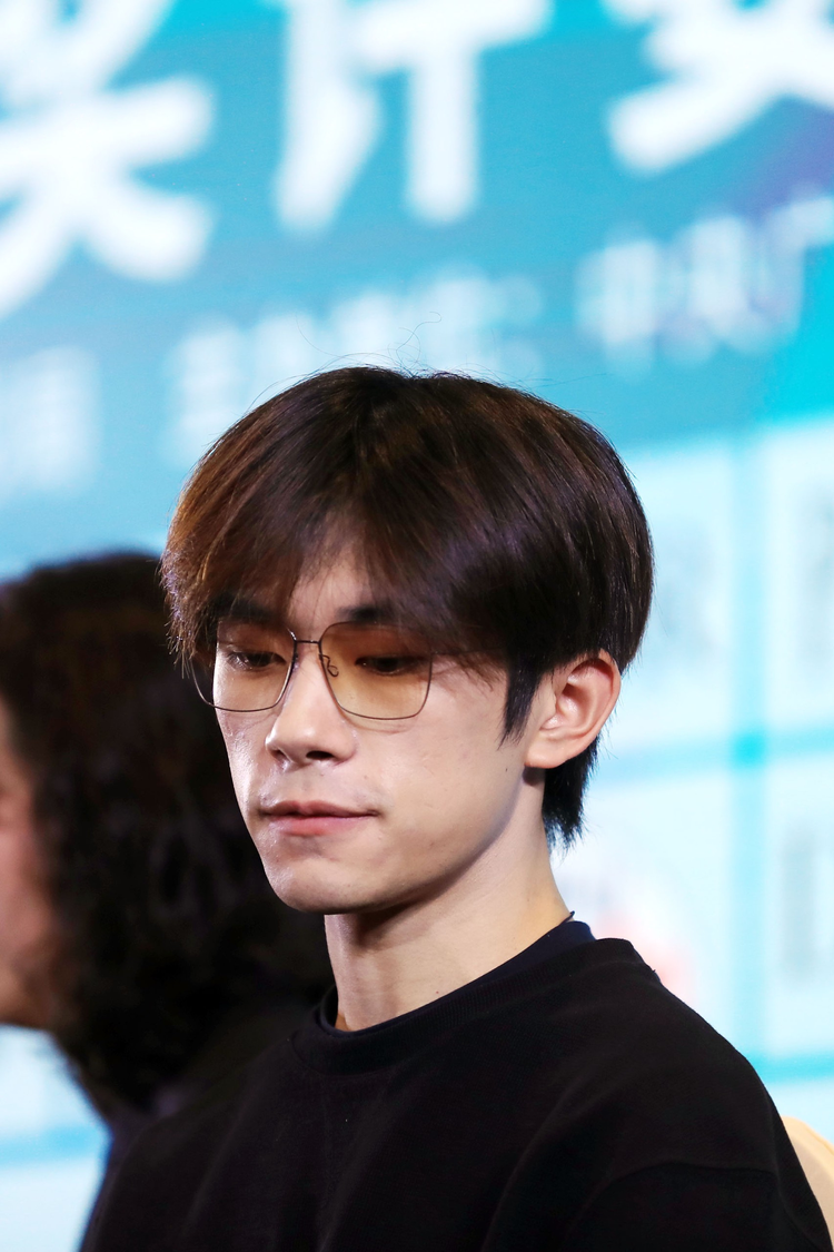 少年之名