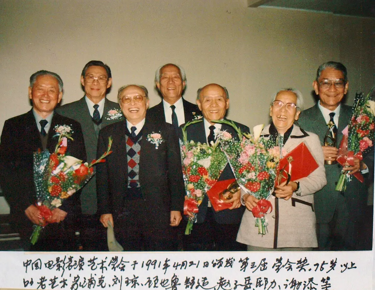 顾也鲁获特别荣誉奖.png