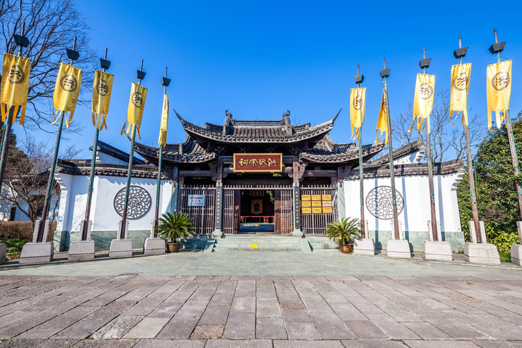 杭州西溪湿地洪园景区洪氏宗祠