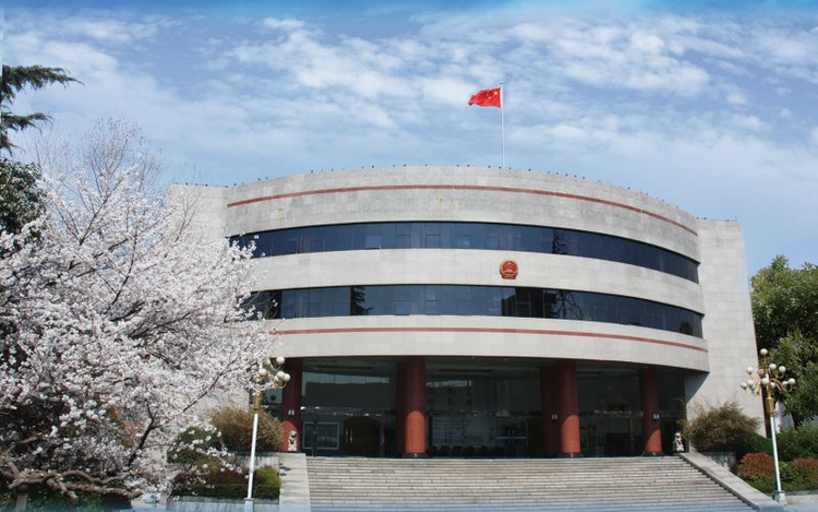 河北司法警官职业学院2.jpeg
