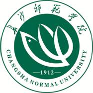 长沙师范学院