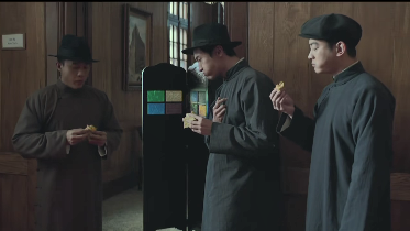 QQ图片20230728140751.png