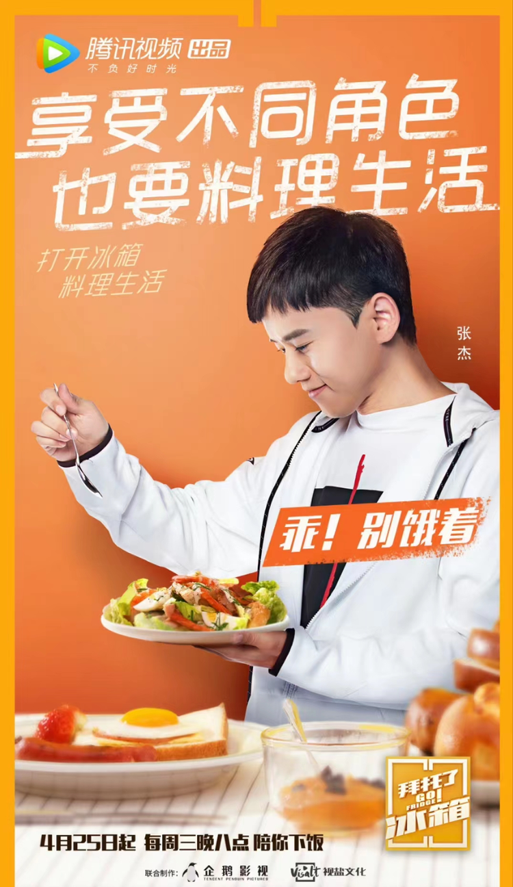 微信图片_20230829162827.jpeg