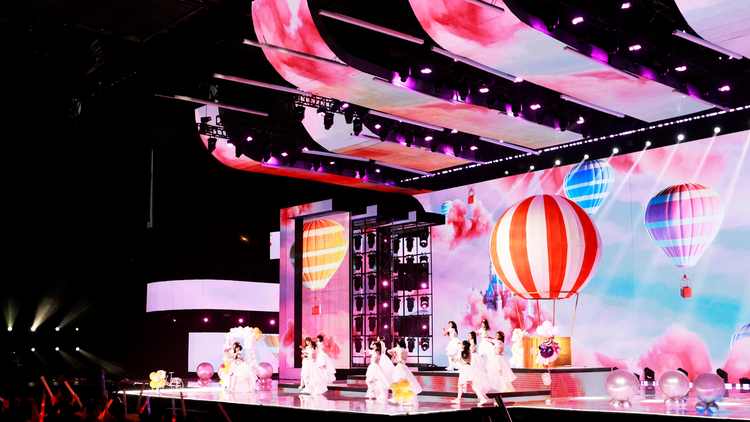 中央广播电视总台2023网络春晚