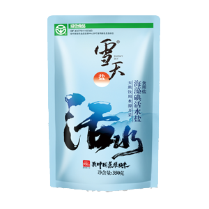 粘贴图片1-1693028350661.png