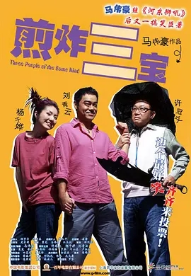 卢淑仪