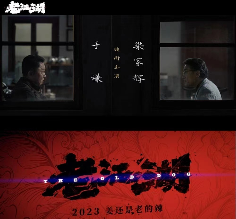微信图片_20230826173212.jpeg