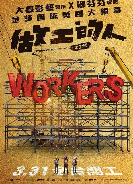 薛仕凌