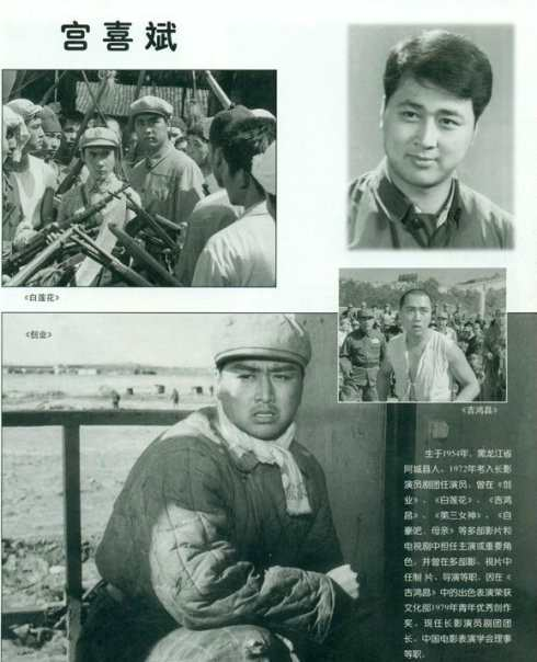 但愿人长久