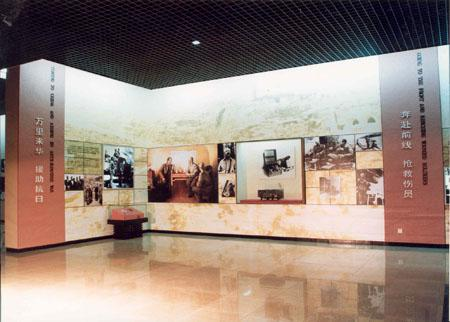 华北军区烈士陵园