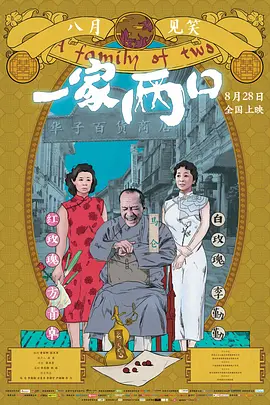 方青卓