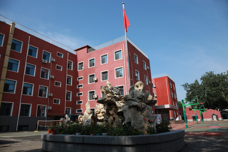 北京师范大学附属中学