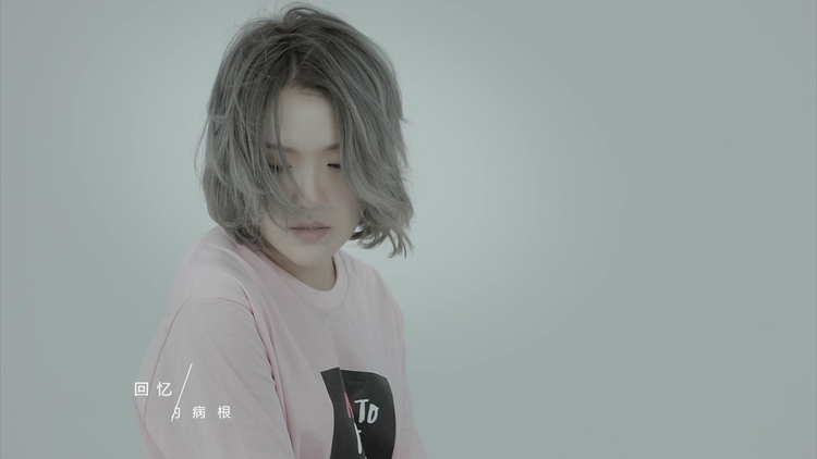 庄心妍