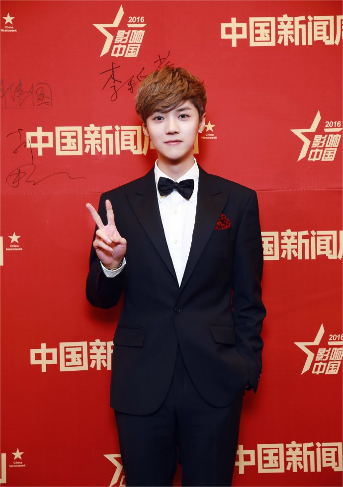 鹿晗2.png