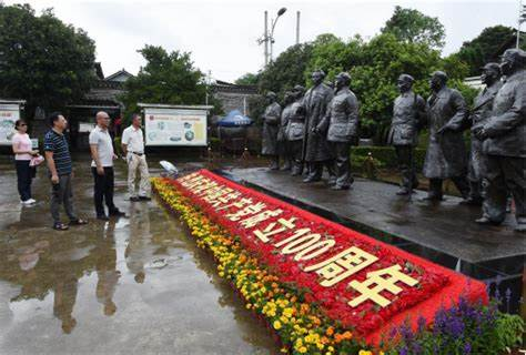 黔南布依族苗族自治州