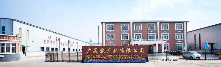 宝清县