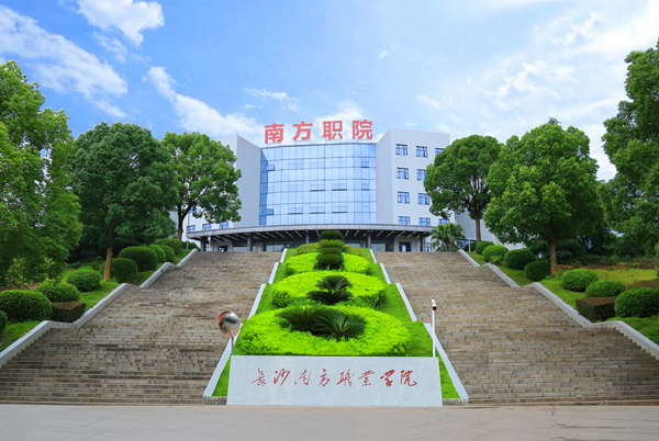 校门.png
