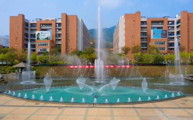 福建林业职业技术学院