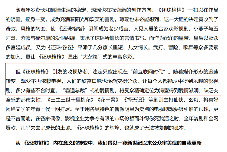 2环住.png
