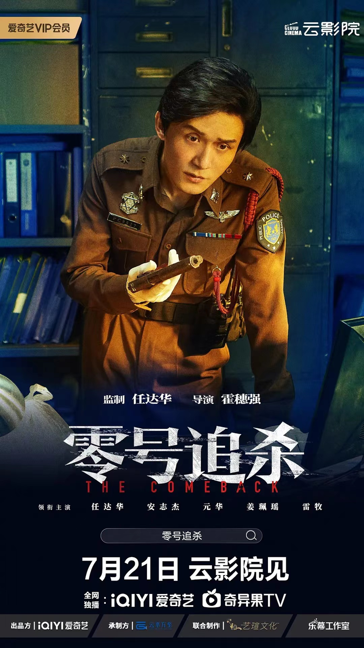 微信图片_20230827204328.jpeg