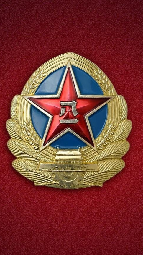 中国人民解放军吉林省军区