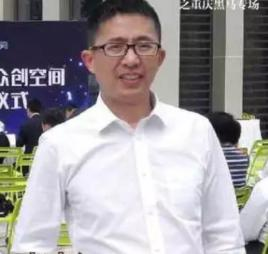 张彪