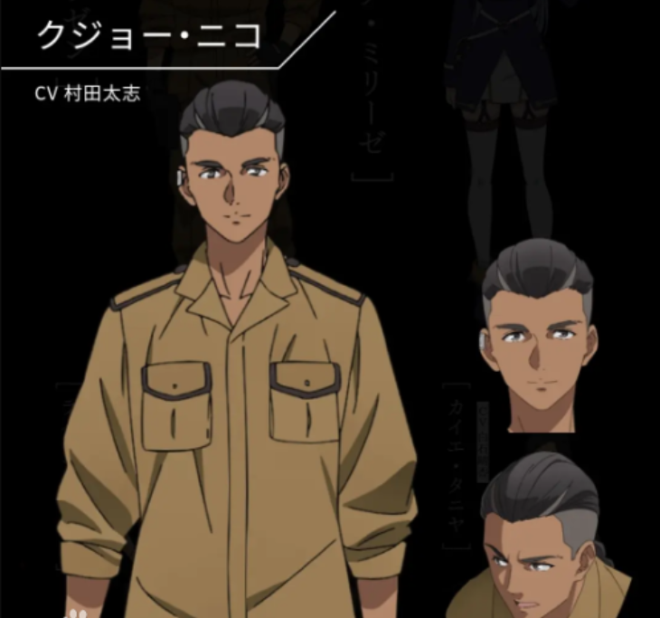 86不存在的战区