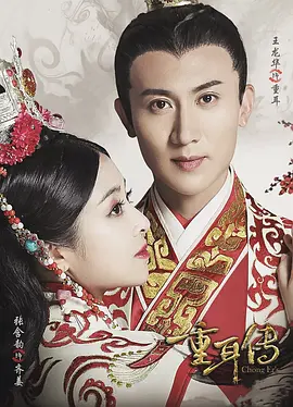 赵一龙