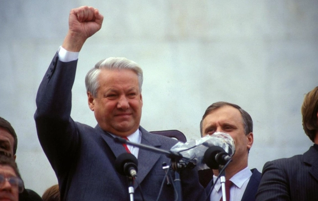 鲍里斯·尼古拉耶维奇·叶利钦