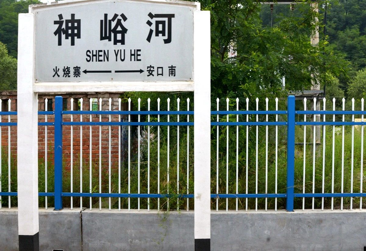 微信图片_20231021205702.jpeg