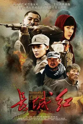 赵一龙