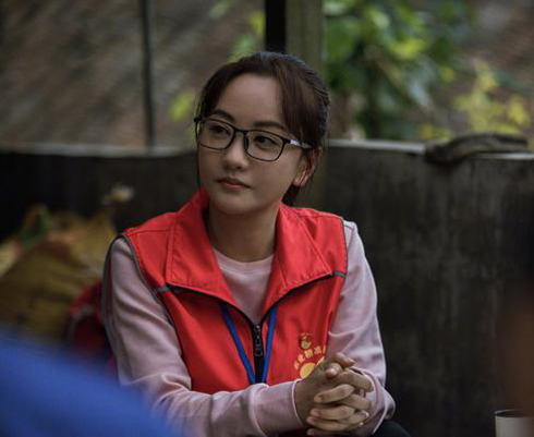 杨蓉大山的.png