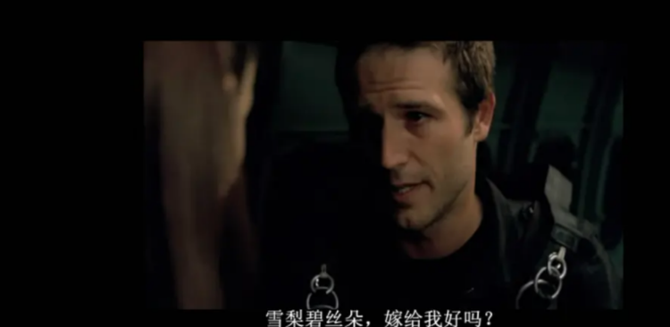 相关剧照