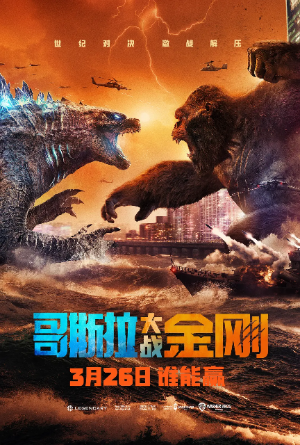 康兰·卡萨尔