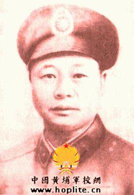 黄云山