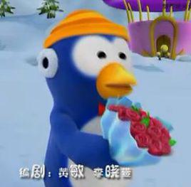 查理
