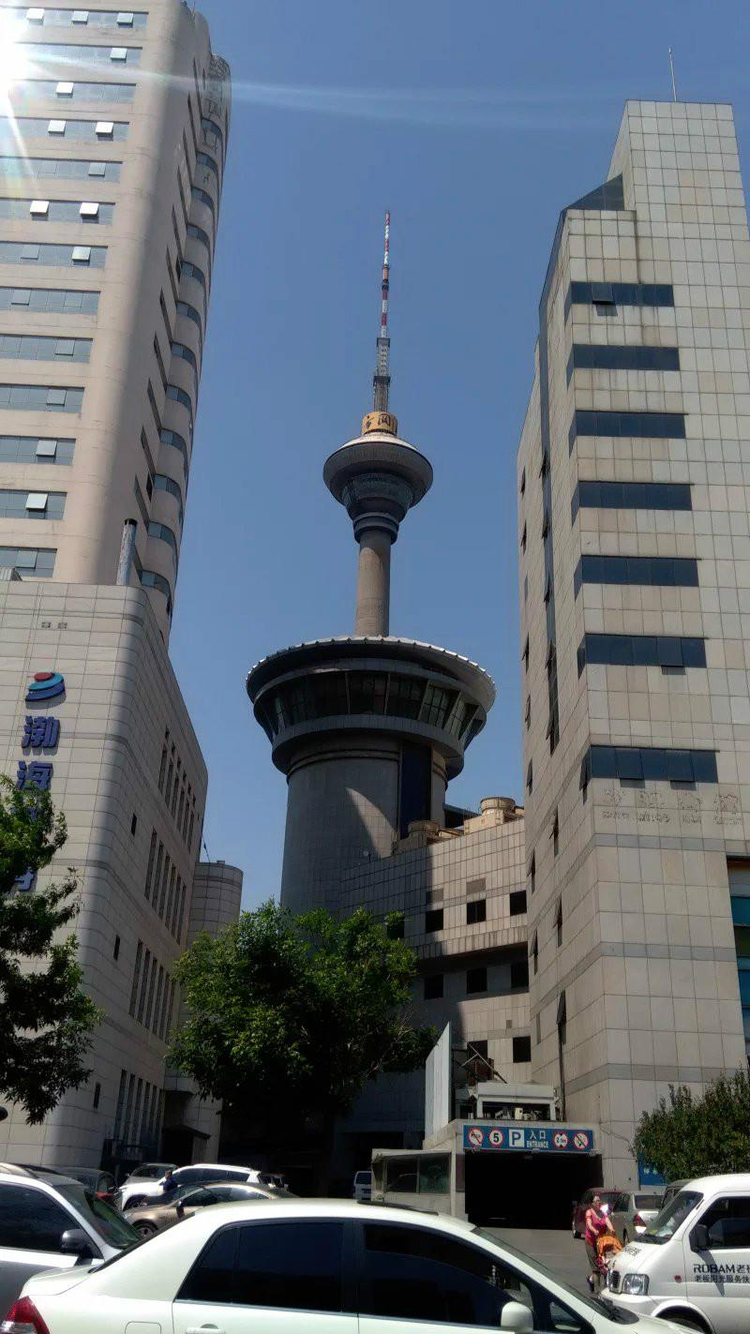 天津广播电视塔
