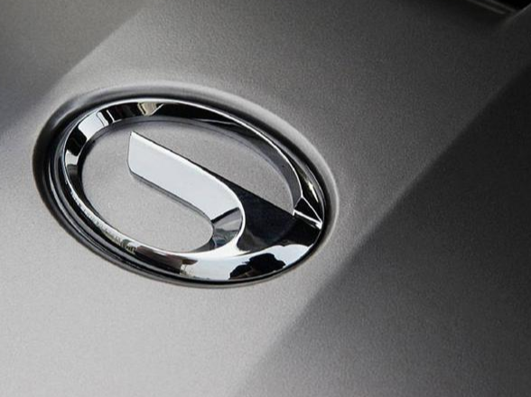 广州汽车集团股份有限公司