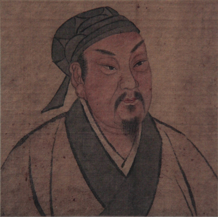 近思录