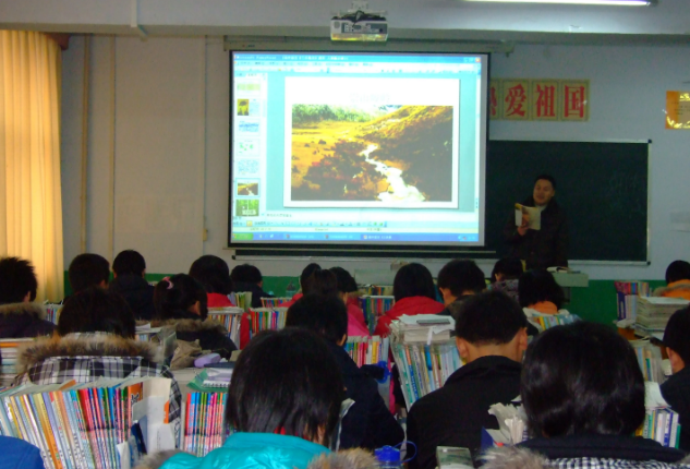 河北省清河中学