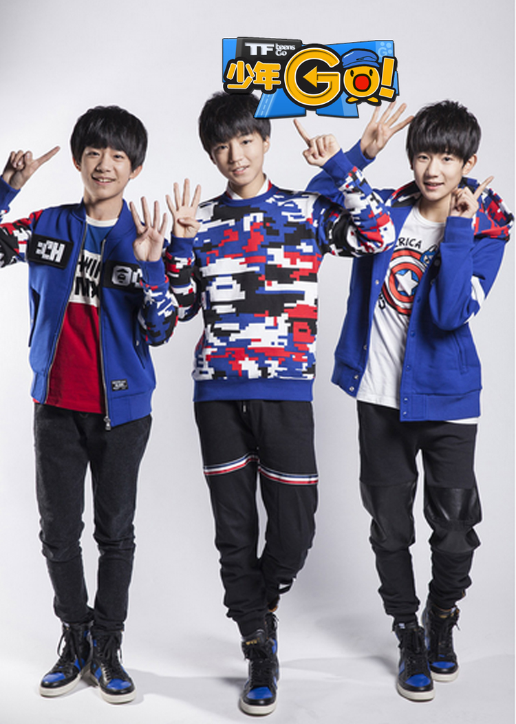 TFBOYS