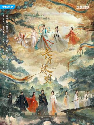 粘贴图片2-1693289234415.jpeg